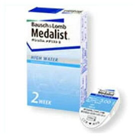 ◆メダリスト2【6枚入り】【メール便】【2週間_2ウィーク_2week_コンタクトレンズ】【Yep_100】∀∀