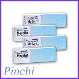 ◆メダリストワンデープラス【4箱セット】【送料無料】【1日_ワンデー_1day_コンタクトレンズ】【Yep_100】【FS04Jan15】 ∀∀