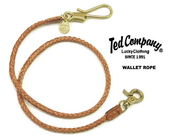 テッドマン TEDMAN TDWC-400 ウォレットチェーン レザーウォレットロープ 新品 最大92%OFFクーポン ウォレットチェーン