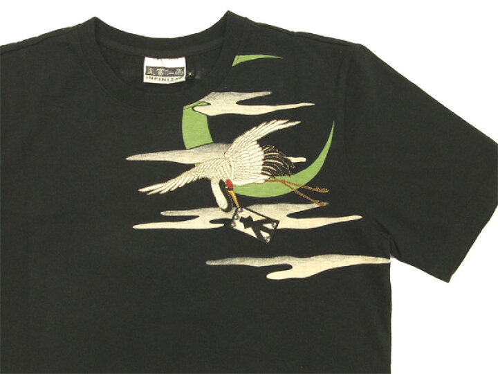 楽天市場】インフィニティ Tシャツ 鶴株札 和柄 メンズ 半袖tee 胤富仁 