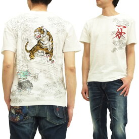 クロップドヘッズ Tシャツ 屏風の虎退治 cropped heads 和柄 メンズ 半袖tee 1311-04 オフ白 新品