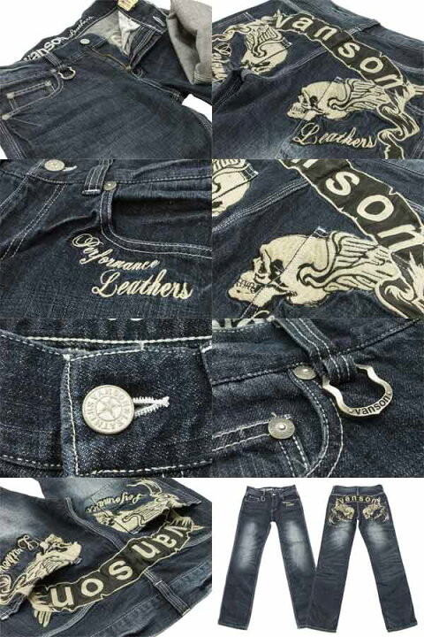 楽天市場】バンソン デニムパンツ スカル刺繍 vanson メンズ ジーンズ 