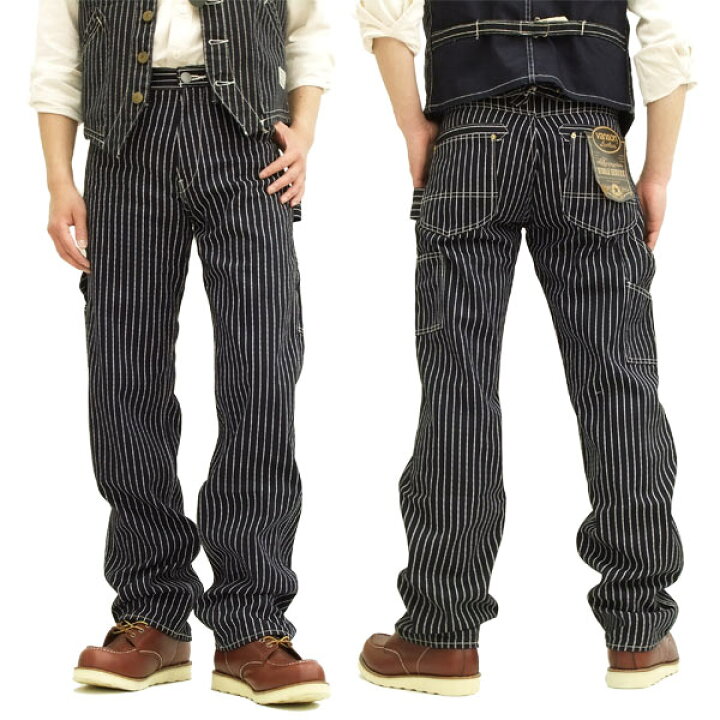 楽天市場】バンソン ぺインターパンツ ウォバッシュストライプ vanson 