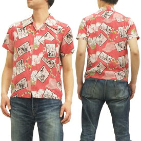 フェローズ アロハシャツ 14S-KIKO-WORKERS pherrows メンズ 半袖シャツ レッドベース 新品