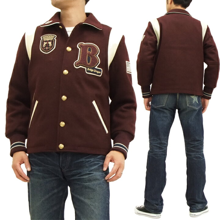 楽天市場】マクレガー ウールメルトンジャケット 113134651 McGREGOR  