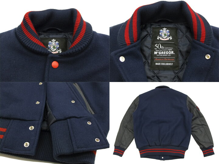 Mimi様 MCGREGOR マクレガー マックレガー スタジャン ネイビー  