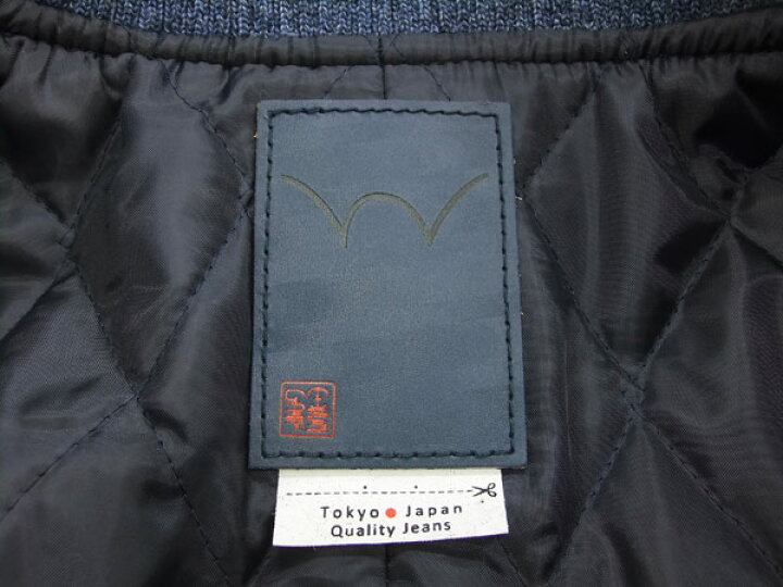 楽天市場】EDWIN GANF スタジャン KMG001-04 エドウィン 頑布 GAMPU 