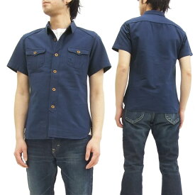 ステュディオ・ダルチザン 無地 ワークシャツ 5557 メンズ 半袖シャツ インディゴ 新品