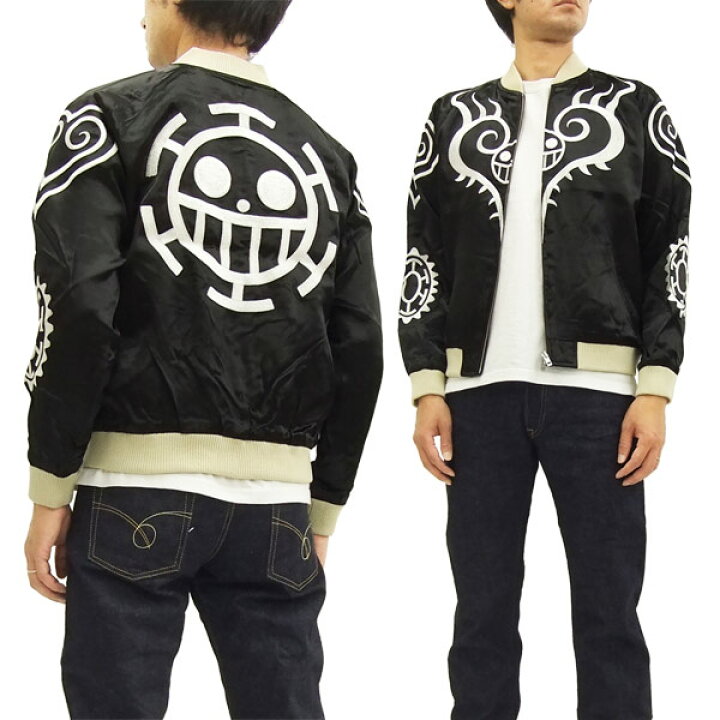 楽天市場 ワンピース スカジャン Opsj 003 One Piece トラファルガー ロー タトゥー メンズ スーベニアジャケット ブラック 新品 パインアベニュー洋品店