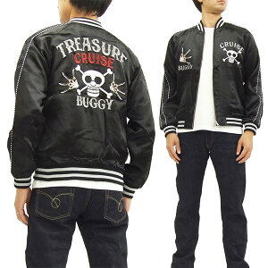 s[X XJW OPSJ-004 ONE PIECE oM[Cc Y X[xjAWPbg ubN Vi