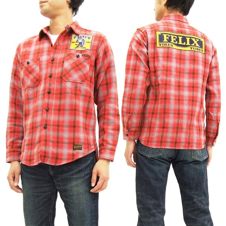楽天市場】トイズマッコイ ネルチェック ワークシャツ TMS1612 FELIX 