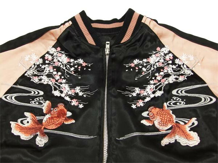 楽天市場】ジャパネスク スカジャン 3RSJ-021 桜金魚柄 メンズ 