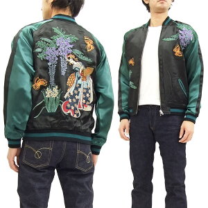 ԗyc XJW SSJ-007 Script W Y X[xjAWPbg ubN Vi