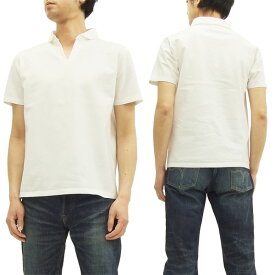 バーンズ アウトフィッターズ スキッパー ポロシャツ BR-7100 メンズ 無地 半袖 ポロ衿Tシャツ オフ白 新品