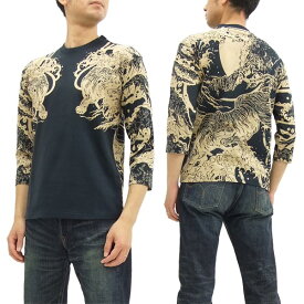 さとり 七分袖Tシャツ GPT-003 Satori 虎柄 メンズ 和柄 7分袖tee ネイビー 新品