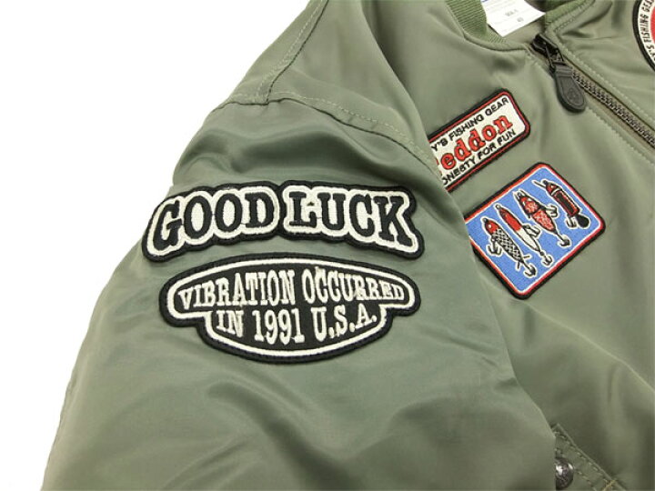 楽天市場 テッドマン Ma 1 フライトジャケット Tma 460 バス釣り Tedman エフ商会 メンズ Ma1 P グレー 新品 パインアベニュー洋品店 楽天市場 テッドマン Ma 1 フライトジャケット Tma 460 バス釣り Tedman エフ商会 メンズ Ma1 P グレー 新品 パインアベニュー洋品店