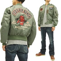 楽天市場】ted company ma－1の通販
