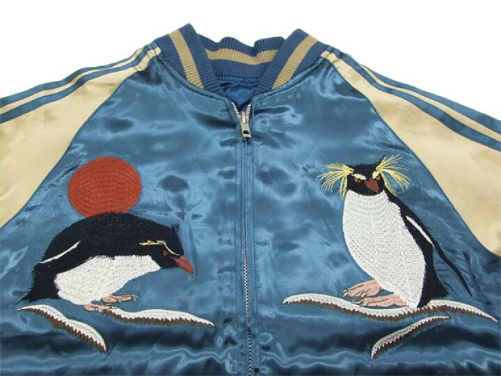 楽天市場】ジャパネスク スカジャン 3RSJ-036 ペンギン メンズ 