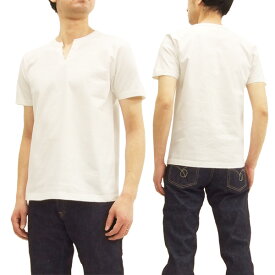 バーンズ アウトフィッターズ BR-8147 スキッパー Tシャツ 無地 吊り編み メンズ 半袖Tee #11オフ白 新品