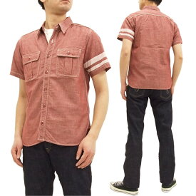 桃太郎ジーンズ SJ092 出陣シャンブレーワークシャツ メンズ 半袖シャツ レッド 新品