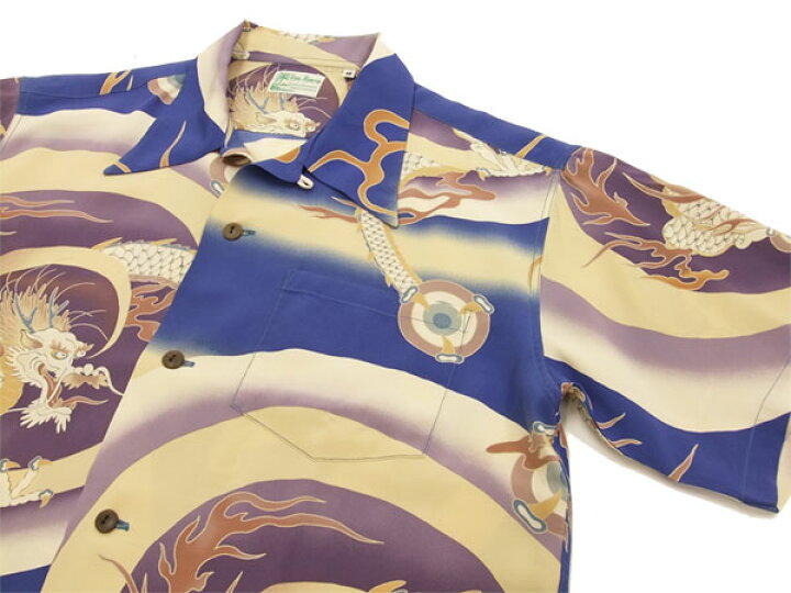 楽天市場】サンサーフ SS37861 アロハシャツ 龍 ドラゴン メンズ  