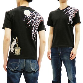 花旅楽団 ST-803 Tシャツ 月兔と枝垂桜 刺繍 メンズ 和柄 半袖tee ブラック 新品