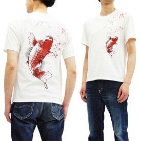 花旅楽団 ST-804 Tシャツ 桜と緋鯉 刺繍 メンズ 和柄 半袖tee オフ白 新品