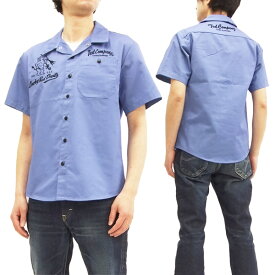 テッドマン TES-1000 ワークシャツ TEDMAN 刺繍 オープンカラー メンズ 半袖シャツ ブルー 新品