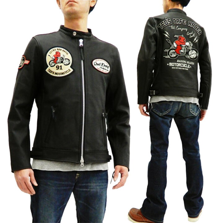 楽天市場】テッドマン TDRJ-10000 シングルライダースジャケット  