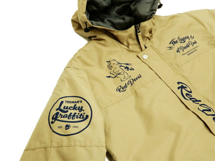 楽天市場】テッドマン TSL-100 ユーティリティパーカージャケット 