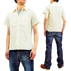 バズリクソンズ BR35857 シャンブレー ミリタリー ワークシャツ メンズ 無地 半袖シャツ 生成 新品