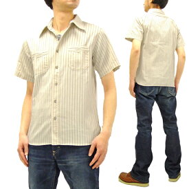 シュガーケーン SC37275 ウォバッシュストライプ ワークシャツ 東洋 メンズ 半袖シャツ 生成 新品
