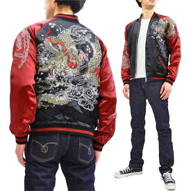 楽天市場 スカジャン 赤 黒 メンズファッション の通販