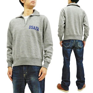 バズリクソンズ メンズパーカー トレーナー 通販 人気ランキング 価格 Com