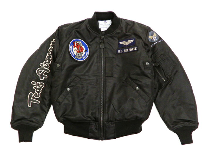 楽天市場】テッドマン MA-1 フライトジャケット TMA-550 TEDMAN メンズ 