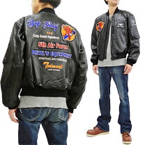 楽天市場】テッドマン ma－1（メンズファッション）の通販