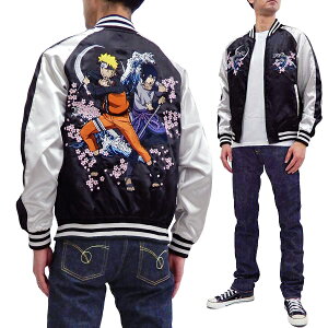 �i���g �X�J�W���� NARUTO �i���g�����` �h�J 9001821 �O �����Y �X�[�x�j�A�W���P�b�g �u���b�N �V�i