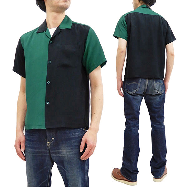 スタイルアイズ ボウリングシャツ SE38370 東洋 メンズ 半袖 デュオトーン ボーリングシャツ グリーン 新品 | パインアベニュー洋品店
