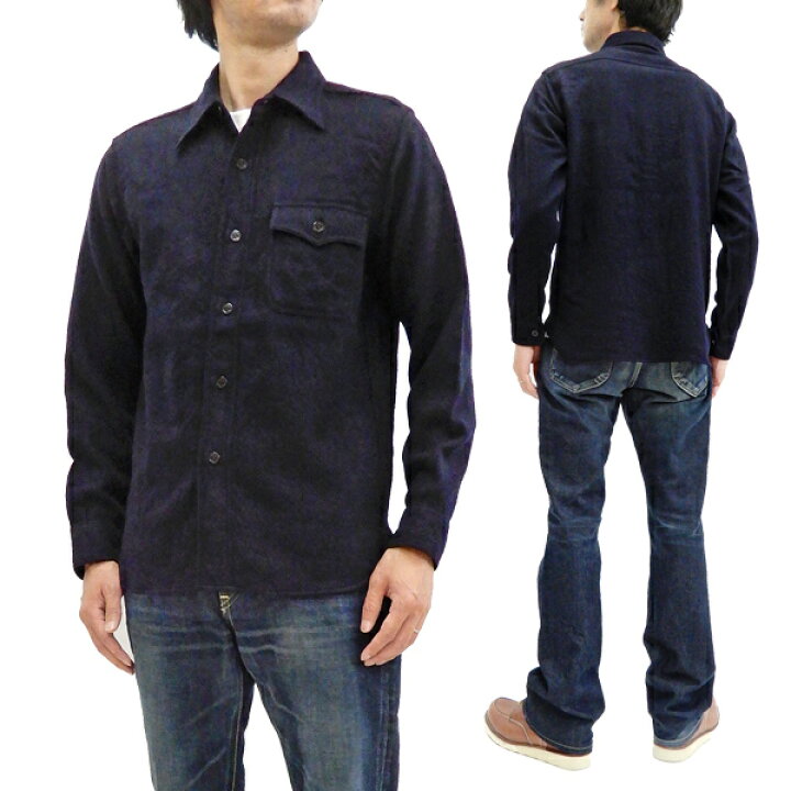 楽天市場】バズリクソンズ CPOシャツ BR24961 海軍 ウールフランネル 