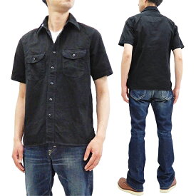 バズリクソンズ 無地 半袖シャツ BR38401 メンズ ヘリンボーン ミリタリー ワークシャツ ブラック 新品