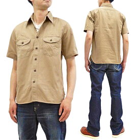 バズリクソンズ 無地 半袖シャツ BR38401 メンズ ヘリンボーン ミリタリー ワークシャツ ベージュ 新品