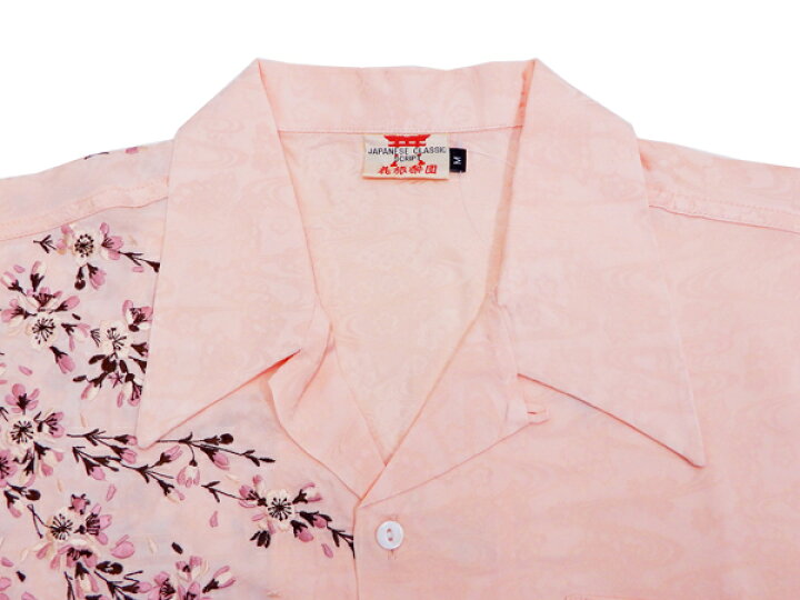 楽天市場】花旅楽団 桜刺繍 ジャガードシャツ SS-001 メンズ レーヨン 