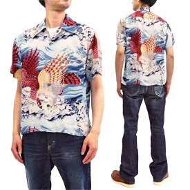 サンサーフ アロハシャツ SS38415 むさしや ムサシヤ 武蔵屋 メンズ ハワイアンシャツ 半袖シャツ ブルー 新品