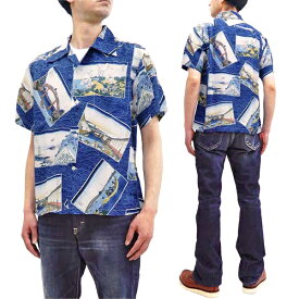 サンサーフ SS38469 アロハシャツ 葛飾北斎 江戸五景 メンズ ハワイアンシャツ 半袖シャツ 新品