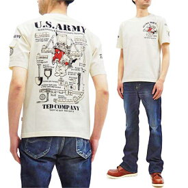 テッドマン Tシャツ TDSS-514 TEDMAN ミリタリー U.S.ARMY 軍用装備品 エフ商会 メンズ 半袖tee オフ白 新品