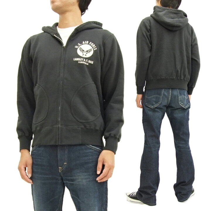 楽天市場】バズリクソンズ パーカー BR65599 エアフォースマーク  