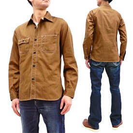 シュガーケーン ウォバッシュストライプ ワークシャツ SC28516 東洋 メンズ 長袖シャツ ブラウン 新品