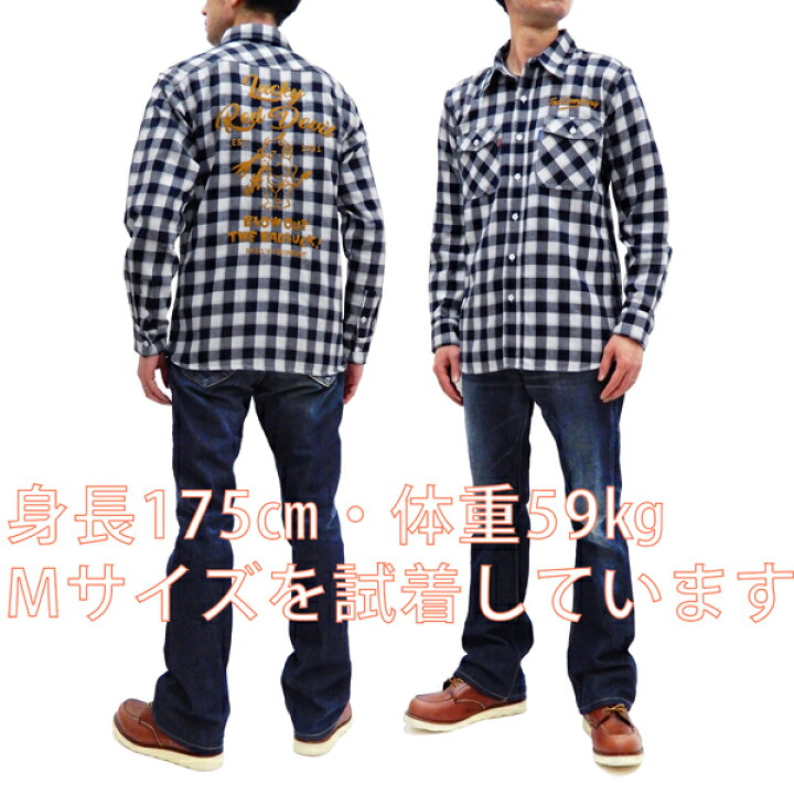 楽天市場】テッドマン 長袖シャツ TNS-700 TEDMAN エフ商会 メンズ 