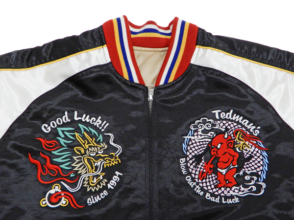 TEDMAN Mens Embroidered Japanese Souvenir Jacket Efu-Shokai Sukajan TSK-055