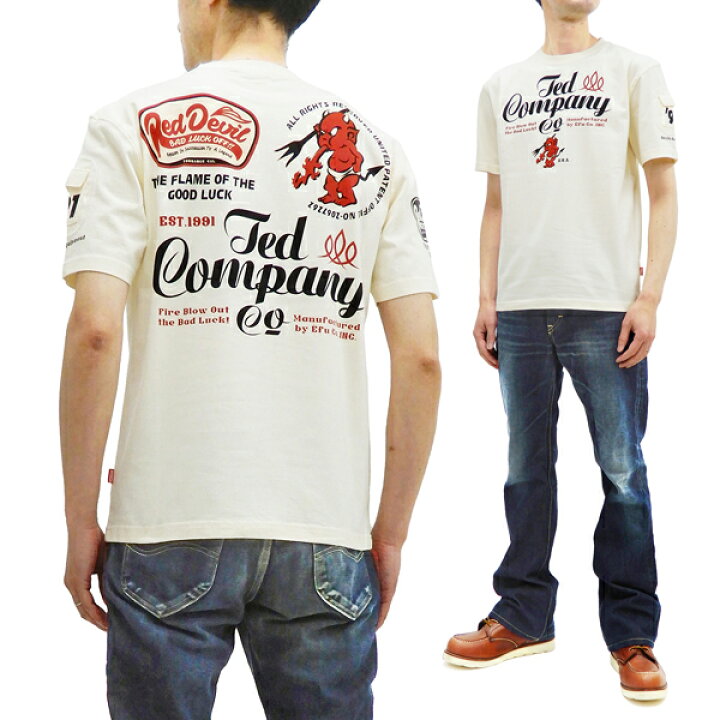 楽天市場】テッドマン Tシャツ TDSS-535 TEDMAN TEDCOMPANY柄 エフ商会 